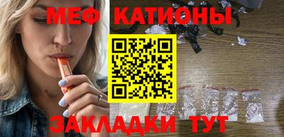 амфетамин Кандалакша