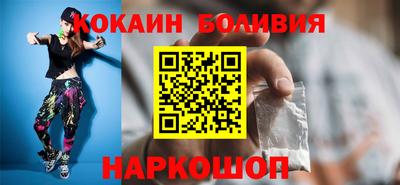 стафф Камышлов