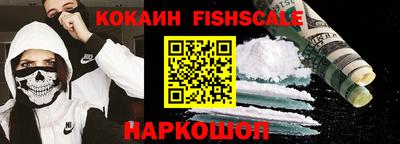 амфетамин Кандалакша