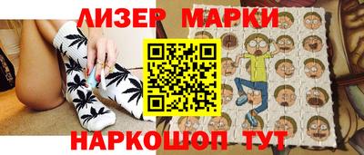 амфетамин Кандалакша