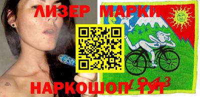 стафф Камышлов