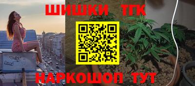 амфетамин Кандалакша