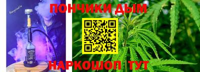 амфетамин Кандалакша