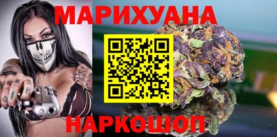 винт Канаш