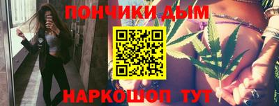 винт Канаш