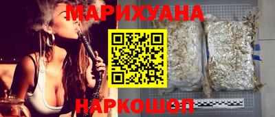 винт Канаш