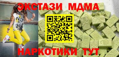 амфетамин Кандалакша