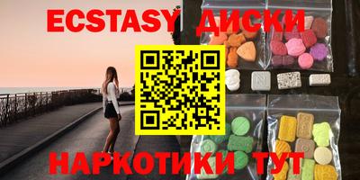 амфетамин Кандалакша