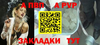 амфетамин Кандалакша