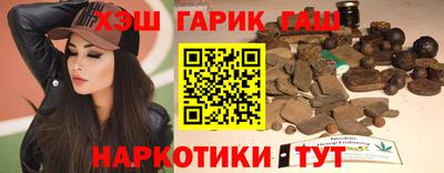 винт Канаш