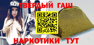 стафф Камышлов