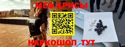 амфетамин Кандалакша